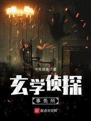 方林岩的天赋