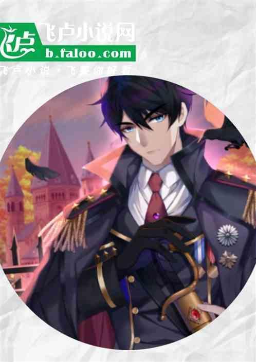主角重生成魔兽的玄幻